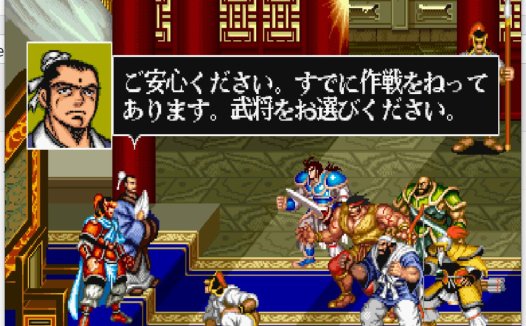 街机【cps,cps2,neogeo】多款经典游戏HACK修改版全集带PC模拟器下载即玩