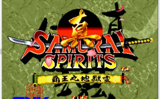 街机【cps,cps2,neogeo】经典游戏按键简化版&HACK修改版全集带PC模拟器下载即玩