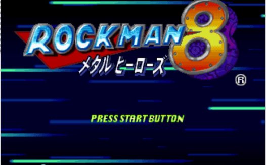 索尼PS1【洛克人8】HACK无敌无限跳修改版，自带模拟器整合版下载