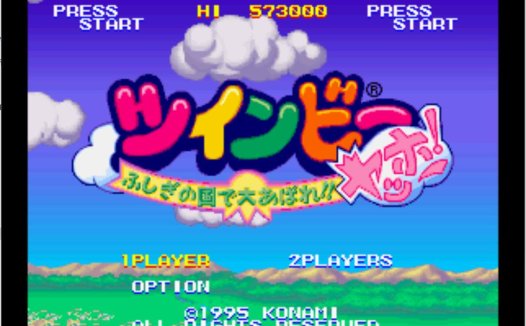 索尼PS1【兵峰合集】HACK无限HP火力加强版，自带模拟器整合版下载