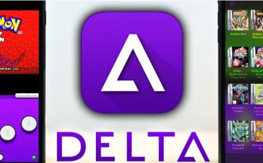 【模拟器】苹果Delta模拟器玩DNS需要的bios文件下载!