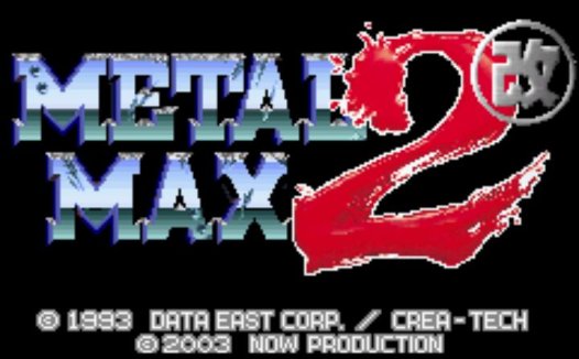 GBAhack【重装机兵2改】Metal Max 2 Kai游戏合集，经典游戏修改合集【24-4-21】