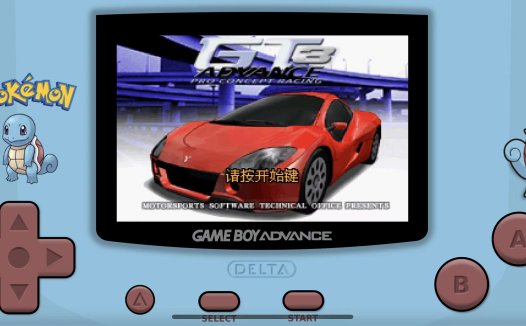 任天堂GBA游戏ROM【GTA职业概念赛车3中文】HACK全汽车全配件加强版，附带Delta模拟器本游戏插图。 GT Advance 3 – Pro Concept Racing