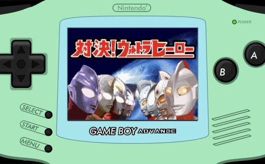 任天堂GBA游戏ROM【激斗!英雄奥特曼】HACK能力最强POINT全满加强版,Taiketsu! Ultra Hero(JP)(Jordan)