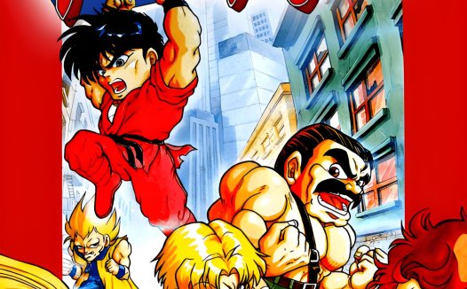 FC快打旋风Hack-游戏合集，Delta模拟器ROM，Mighty Final Fight
