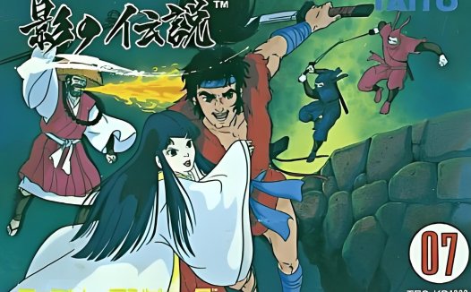 FC影子传说无敌版-游戏HackROM下载，Delta模拟器rom，Kage no Densetsu