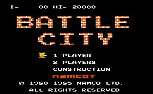FC坦克大战无敌版-游戏HackROM下载，Delta模拟器rom，Battle City