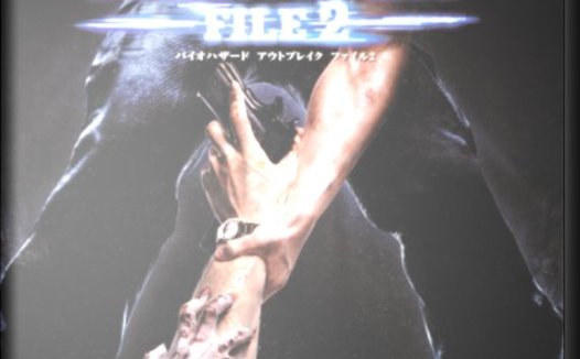 PS2生化危机爆发2hack-中文版HP不减子弹不减感染为0