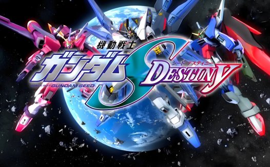 GBA高达战斗Seed DestinyHack-按键HP,PS,TH全满版