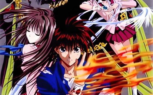 GBA烈火之炎HACK-无限HP，随意切换人物版