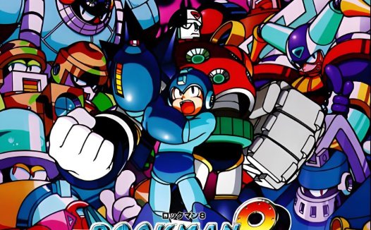 PS1洛克人8HACK-无敌解锁所有武器版