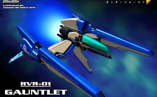 PS1雷霆力量5hack-无敌武器加强版